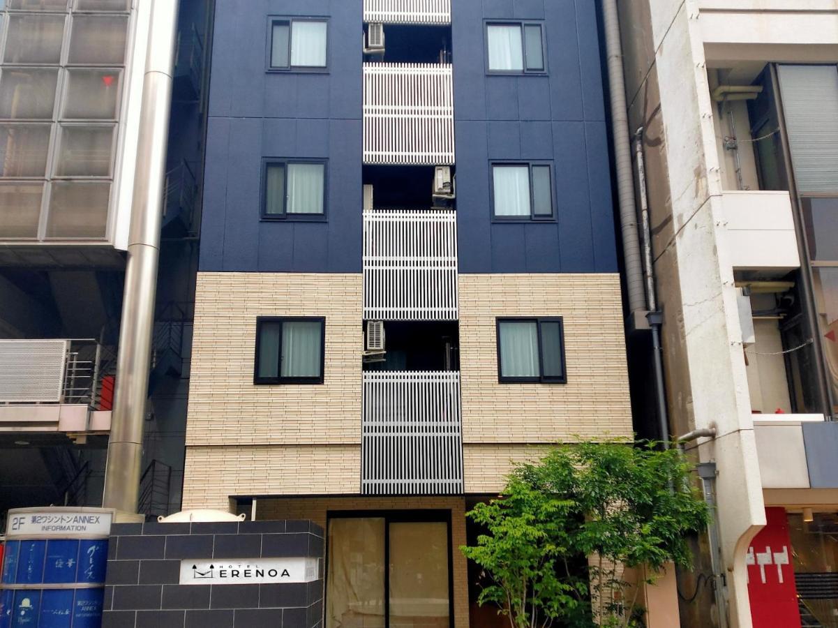 Hotel Erenoa - Vacation Stay 69575V นาโกย่า ภายนอก รูปภาพ